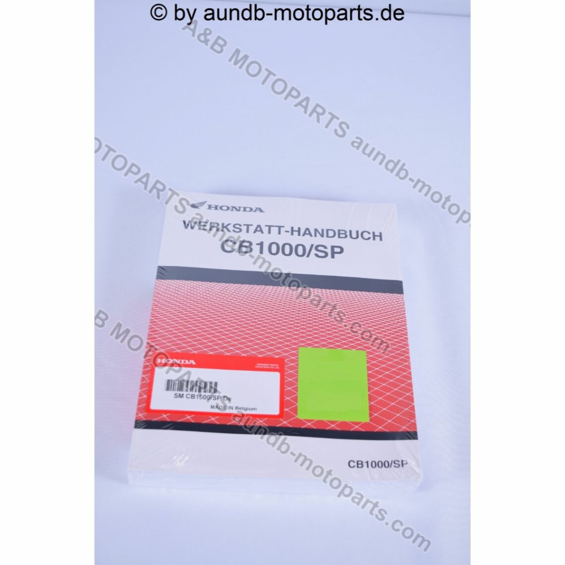 ホンダ CB1000 HORNET サービスマニュアル CB1000 HORNET サービス